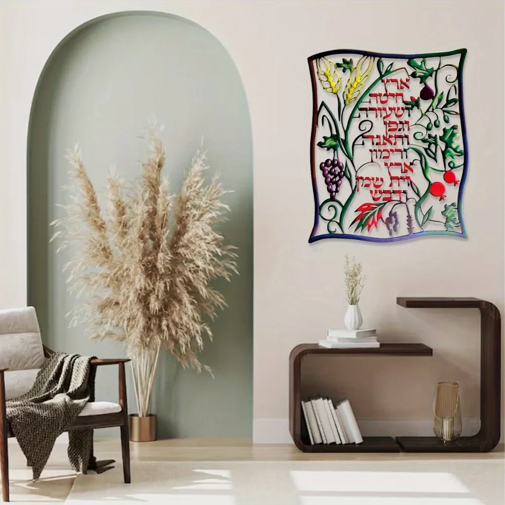 CIFBUY Arte de Parede em Metal - Home Decor avaliação e preço