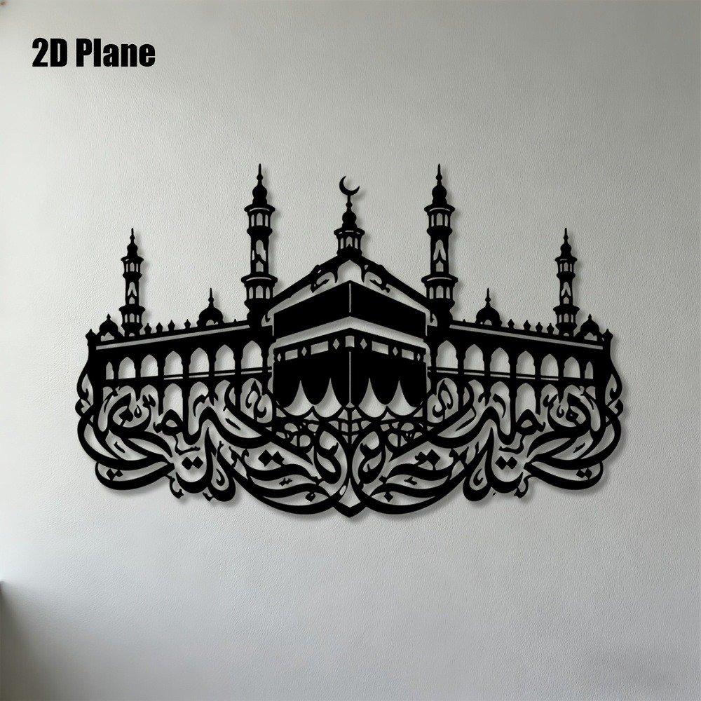 CIFBUY Arte de Parede em Ferro - Home Decor avaliação e preço