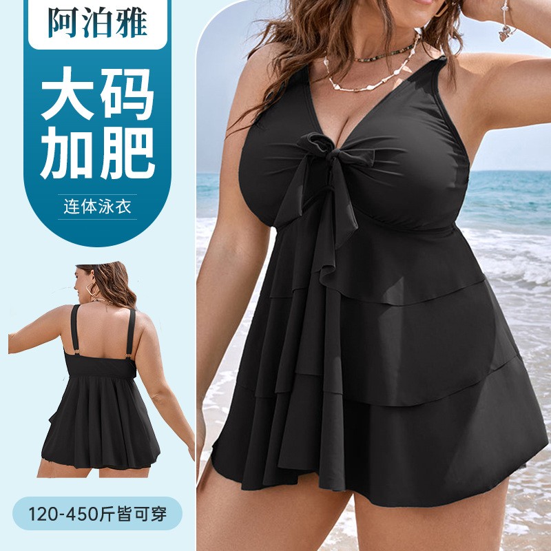 Maiô Tankini Feminino Sem Mang - Bath avaliação e preço